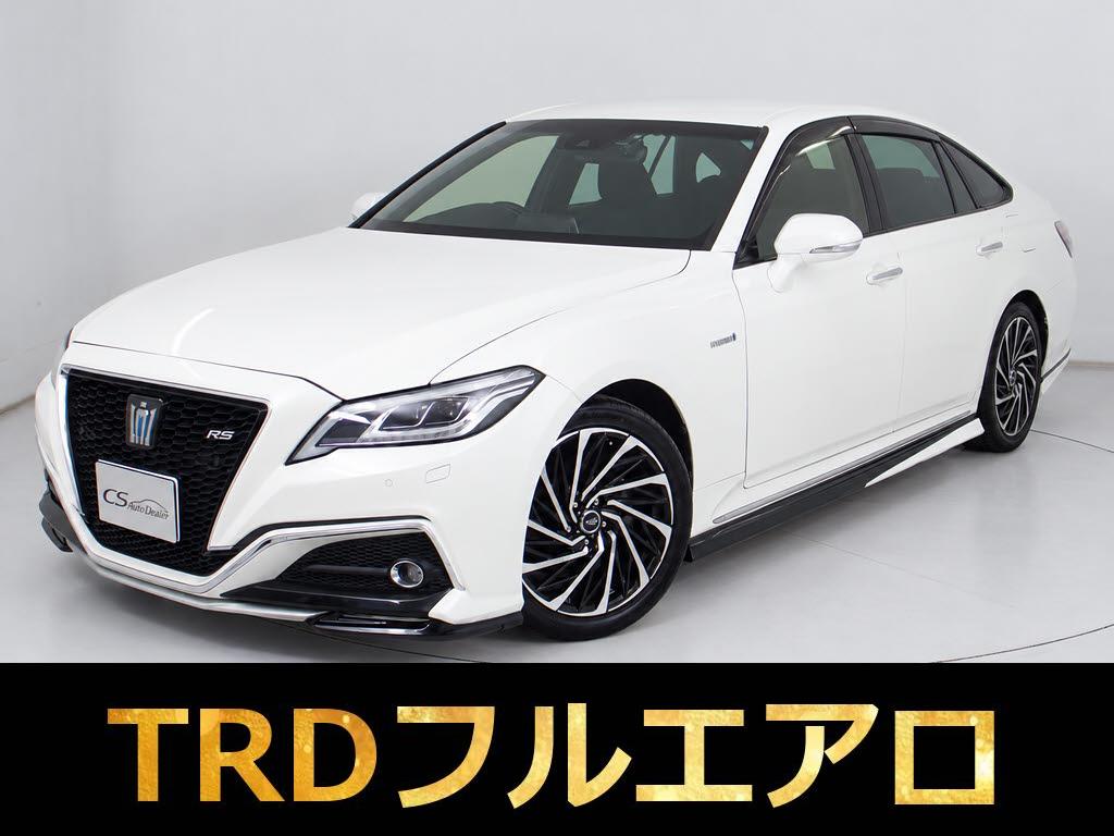 クラウンＨＶ　２．５ＲＳ　セーフティＰＫＧ＋　ＴＲＤフルエアロ　禁煙車