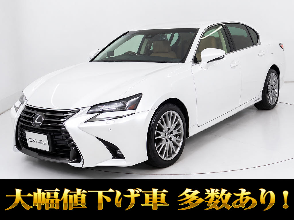 レクサス　ＧＳ４５０ｈ　Ｖｅｒ-Ｌ　プリクラ　レーダーＣ　ＢＳＭ　ＨＵＤ