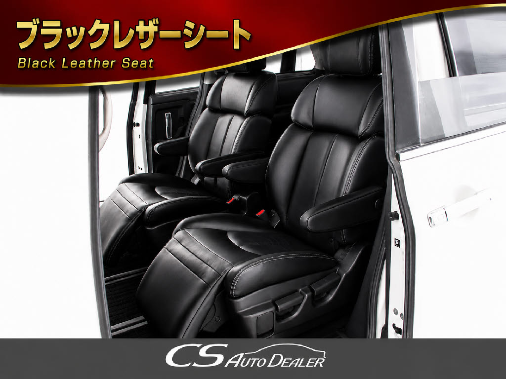 ★本革シート★高級感あふれる本革シート！
乗り心地は抜群です！