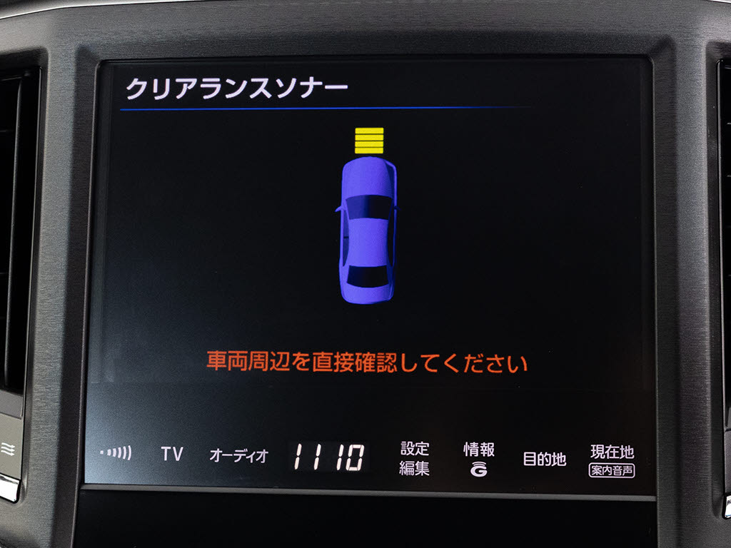 クリアランスソナーが付いています！フロン
ト＆リアにセンサーがあり、障害物に近づく
と警告音が鳴りドライバーへお知らせ！すご
く便利な人気装備です！！
