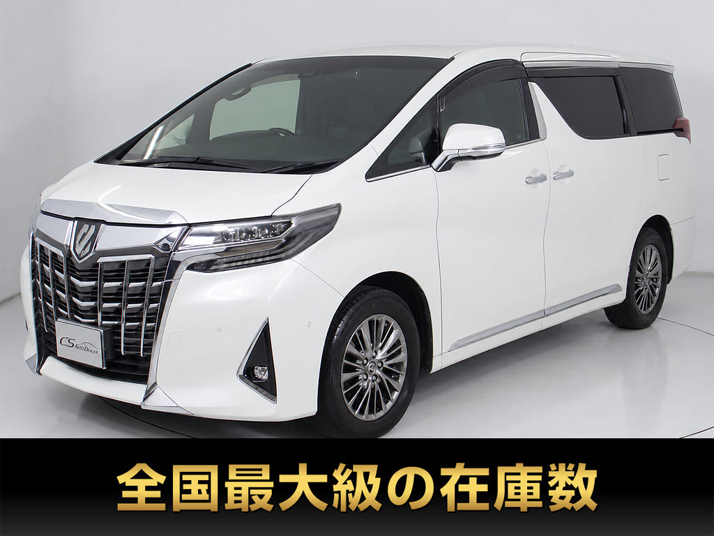 アルファード　２．５Ｓ-Ｃ　モデリスタエアロ　黒革シート　禁煙車