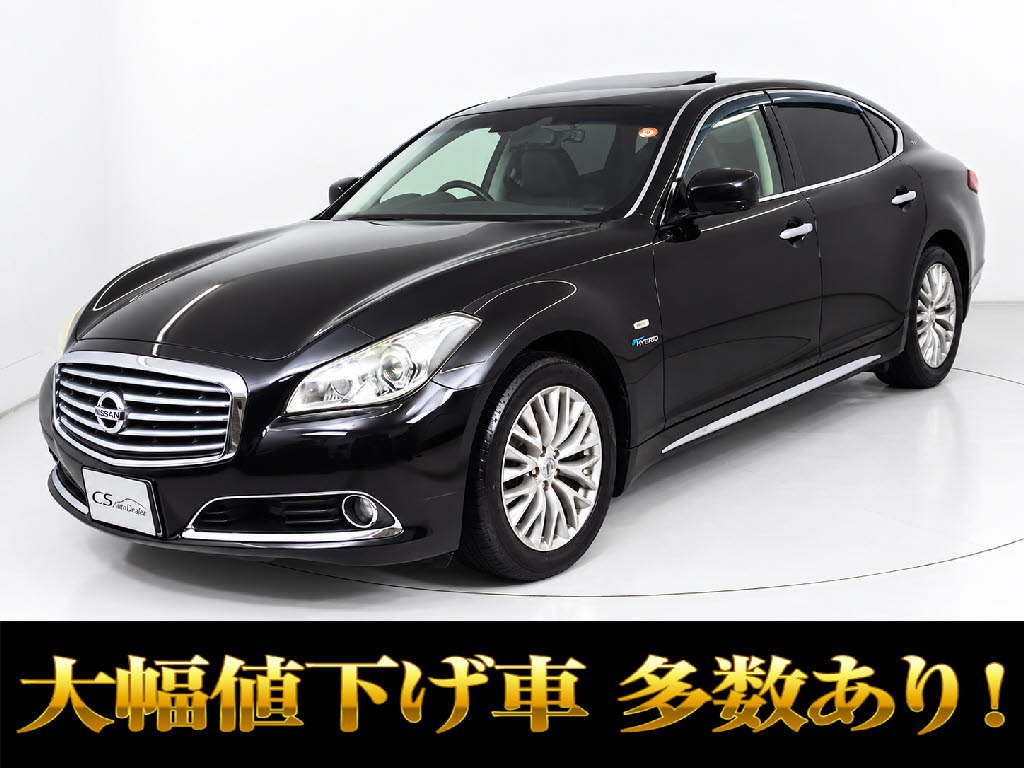 シーマ　３．５ＨＶ-ＶＩＰ　ＳＲ　黒本革　ＢＯＳＥ　記録簿１４回