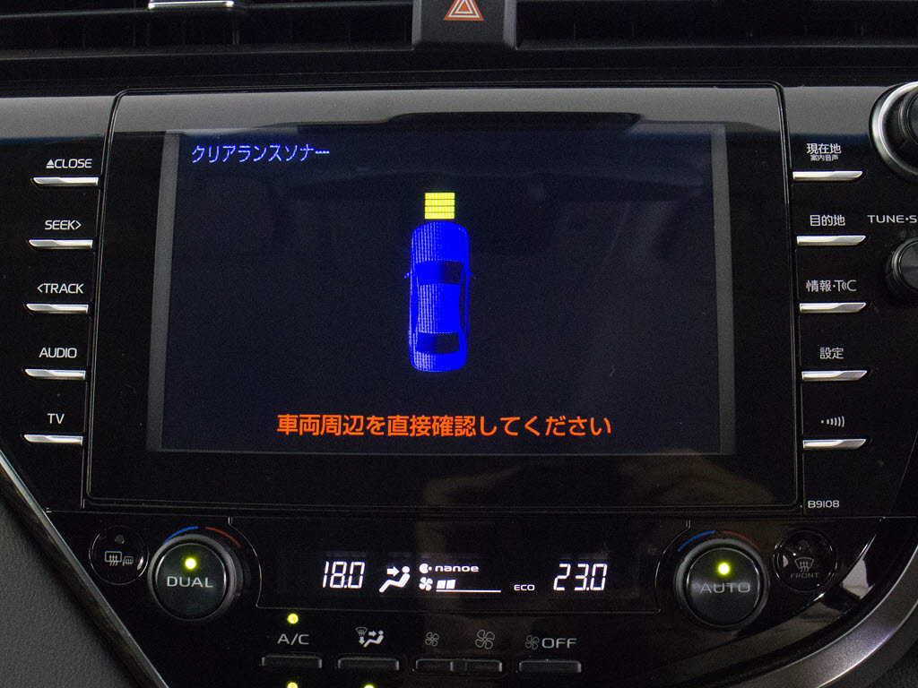 ★メーカーオプションの大画面SDナビが装備
されています！地図情報の更新も出来ますの
で安心してお使い頂けます！