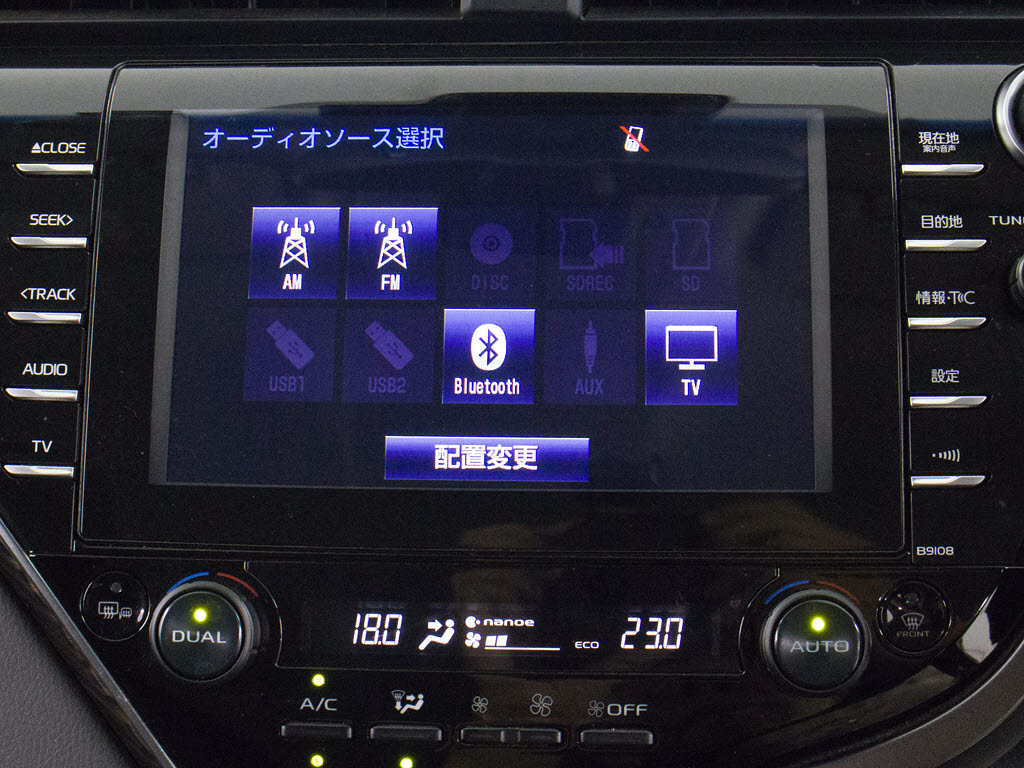★メーカーオプションの大画面SDナビが装備
されています！地図情報の更新も出来ますの
で安心してお使い頂けます！