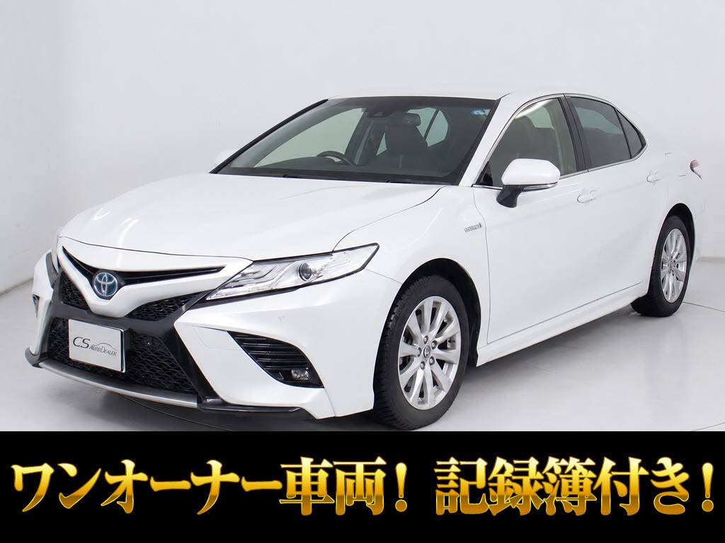 カムリ　ＷＳ　禁煙　ワンオーナー　Ａｐｐｌｅ　ＣａｒＰｌａｙ　ＢＳＭ