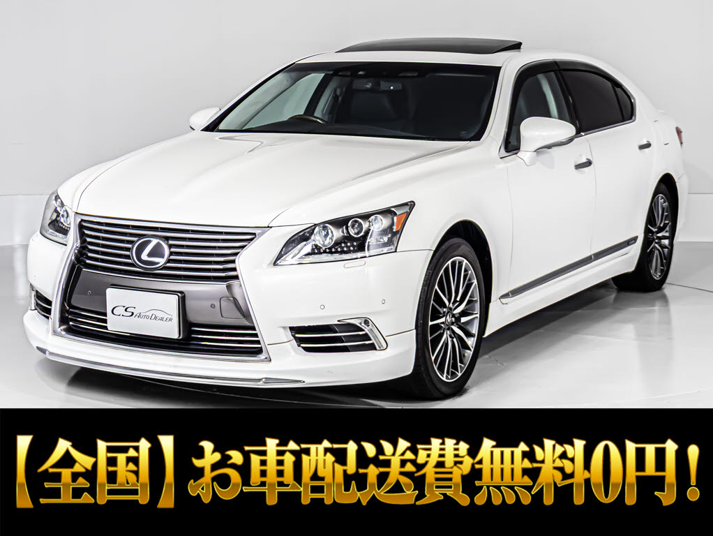 レクサス　ＬＳ６００ｈＬ　エグゼクティブ　５人　マクレビ　リアエンター
