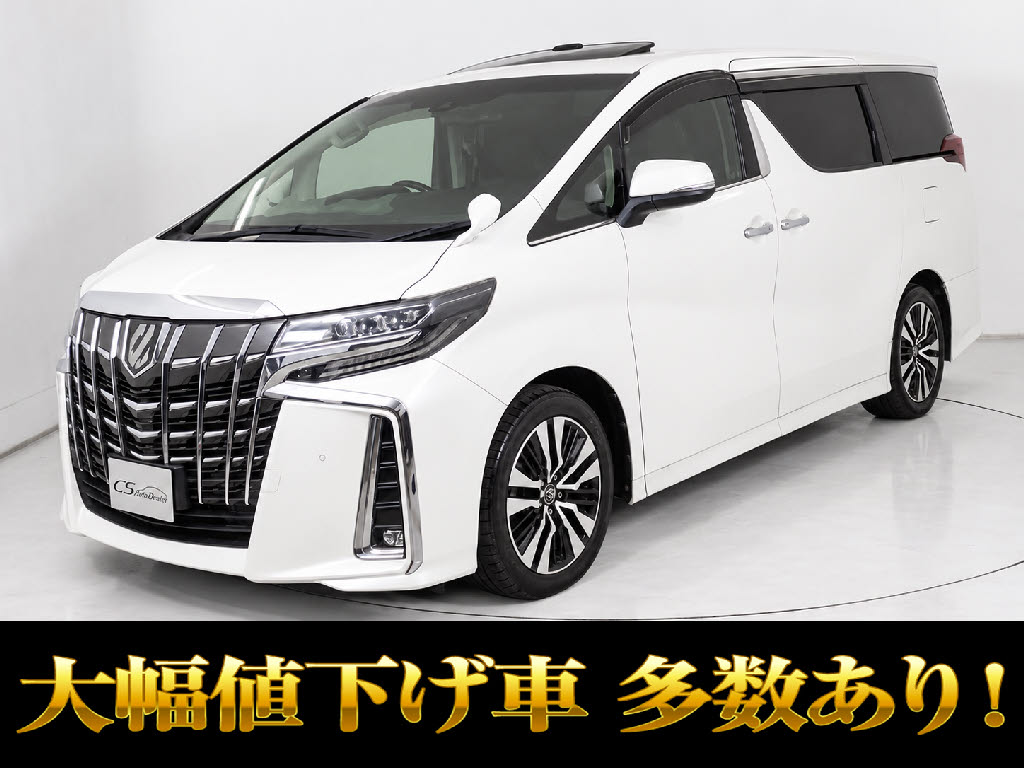 アルファード　２．５Ｓ-Ｃ　禁煙車　サンルーフ　黒革　リアモニター