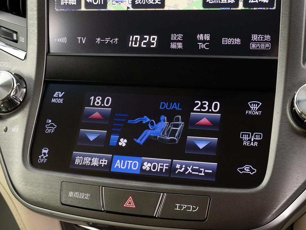 掲載画像以外の箇所が見てみたいなどご希望
が御座いましたら是非お問い合わせ下さい、
メールや郵送等でご希望の画像をお送りさせ
て頂きます。
