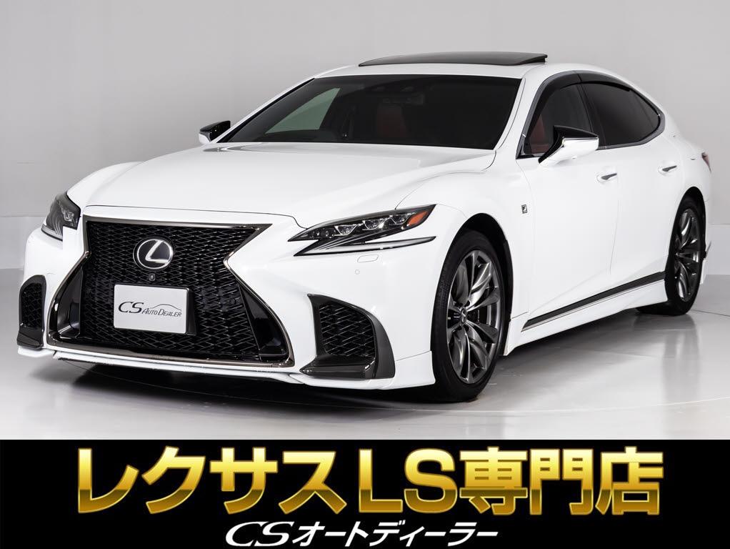 レクサス　ＬＳ５００　Ｆスポーツ　サンルーフ　ＴＲＤエアロ＆マフラー　赤革