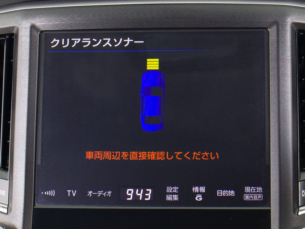 クリアランスソナーが付いています！フロン
ト＆リアにセンサーがあり、障害物に近づく
と警告音が鳴りドライバーへお知らせ！すご
く便利な人気装備です！！