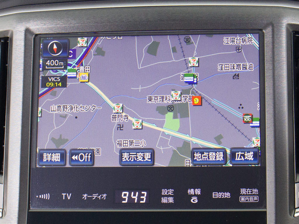 メーカー純正のHDDナビが装備されています
！操作も簡単！見やすい！純正だからこその
使いやすさ！