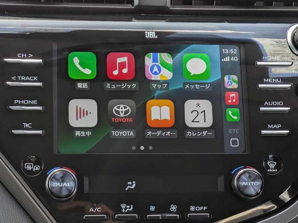 Ａｐｐｌｅ　Ｃａｒ　Ｐｌａｙ対応ナビとな
っております。お使いのｉＰｈｏｎｅ・アン
ドロイドをつなげて携帯のマップをナビへ反
映可能！