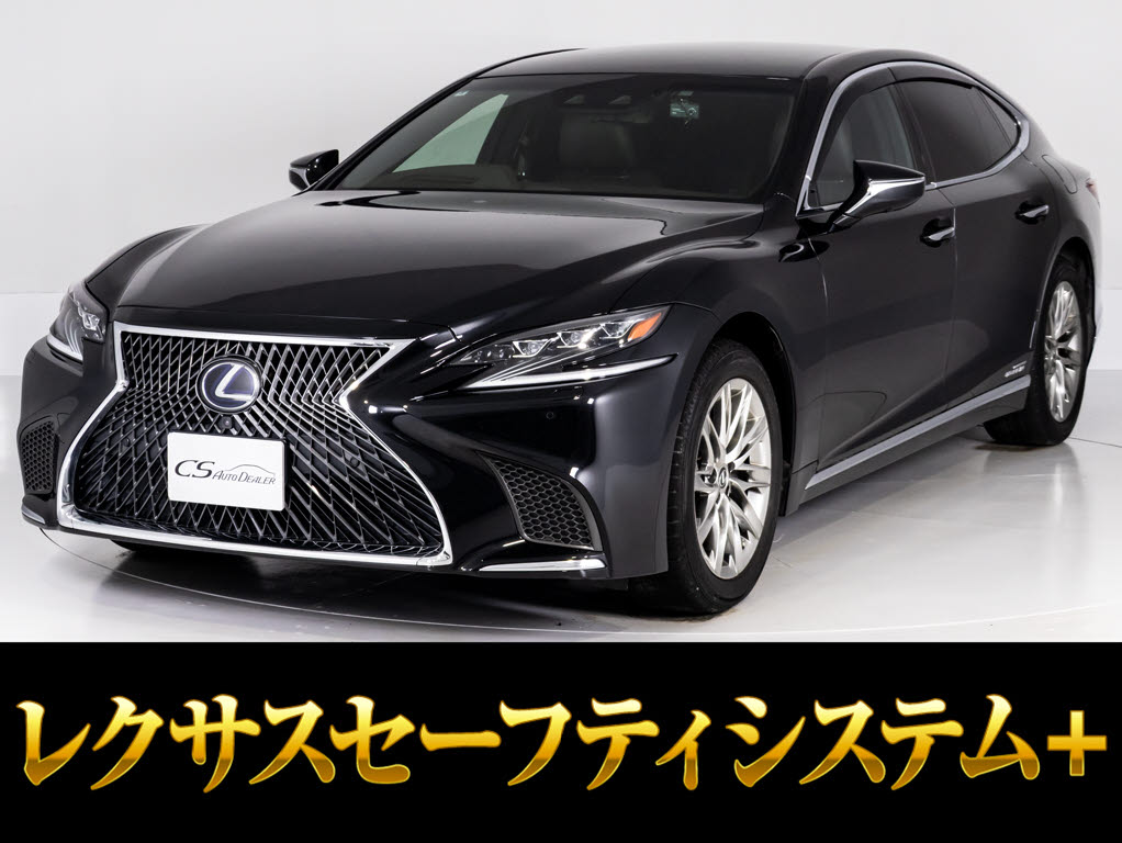 レクサス　ＬＳ５００ｈ　Ｖｅｒ-Ｌ　サンルーフ　マクレビ　ＷＡＬＤフルエアロ