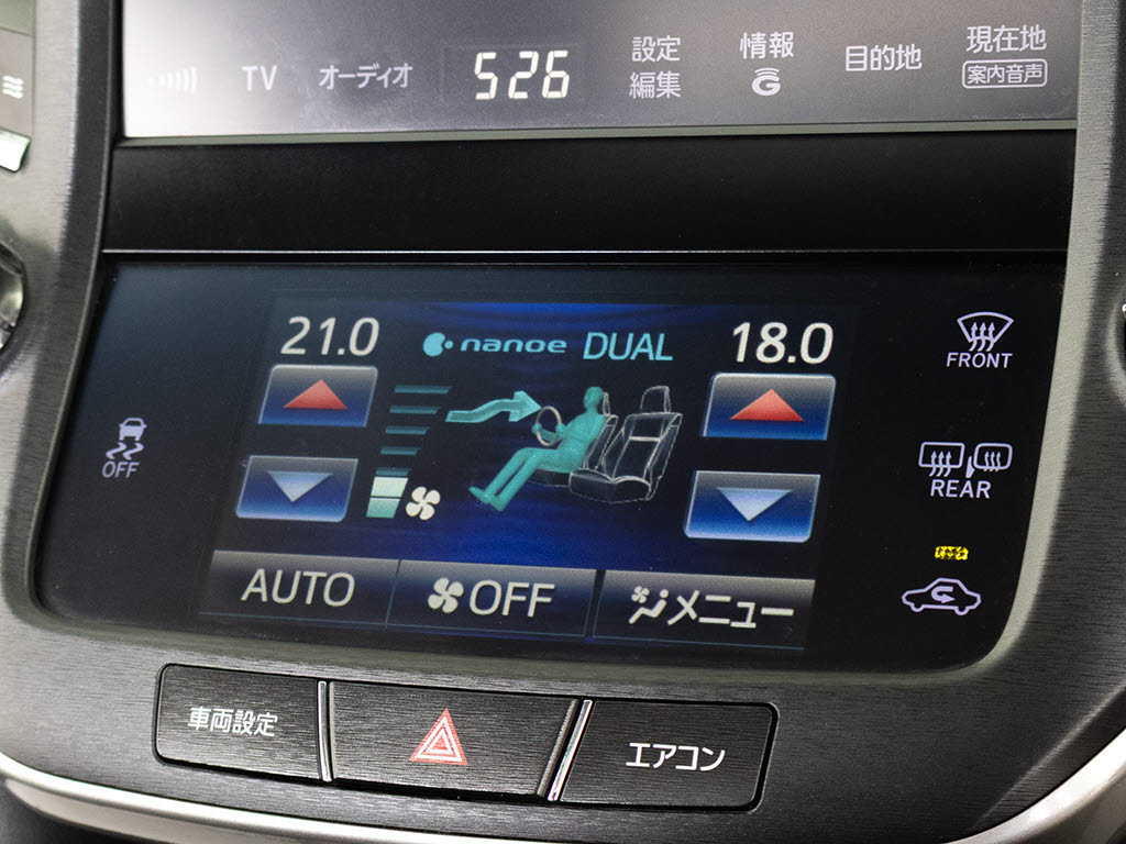 使いやすさや安全性を追求したステアリング
周り！高級車ゆえにスイッチ類が多いのも特
徴ですね！考え尽くされた配置ですぐに使い
こなす事が出来ますのでご安心下さい！是非
、体感してみて下さい！！