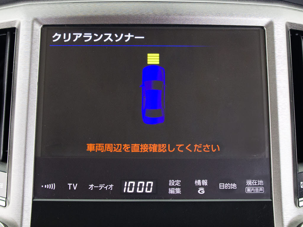 クリアランスソナーが付いています！フロン
ト＆リアにセンサーがあり、障害物に近づく
と警告音が鳴りドライバーへお知らせ！すご
く便利な人気装備です！！