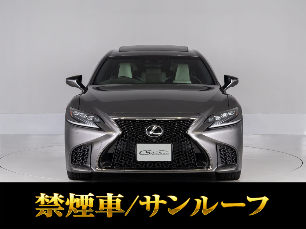 レクサス　ＬＳ５００　Ｆスポーツ　ホワイトレザー　サンルーフ　ツインターボ