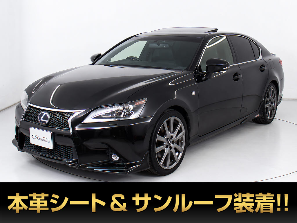 レクサス　ＧＳ３００ｈ　Ｆスポーツ　ＴＲＤフルエアロ＋マフラー　サンルーフ