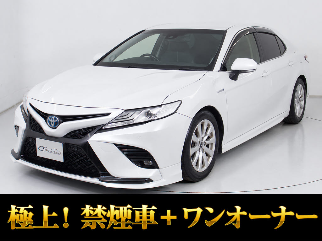カムリ　ＷＳ　ワンオーナーＴＲＤフルエアロ　ＪＢＬサウンド　禁煙　ＢＳＭ　