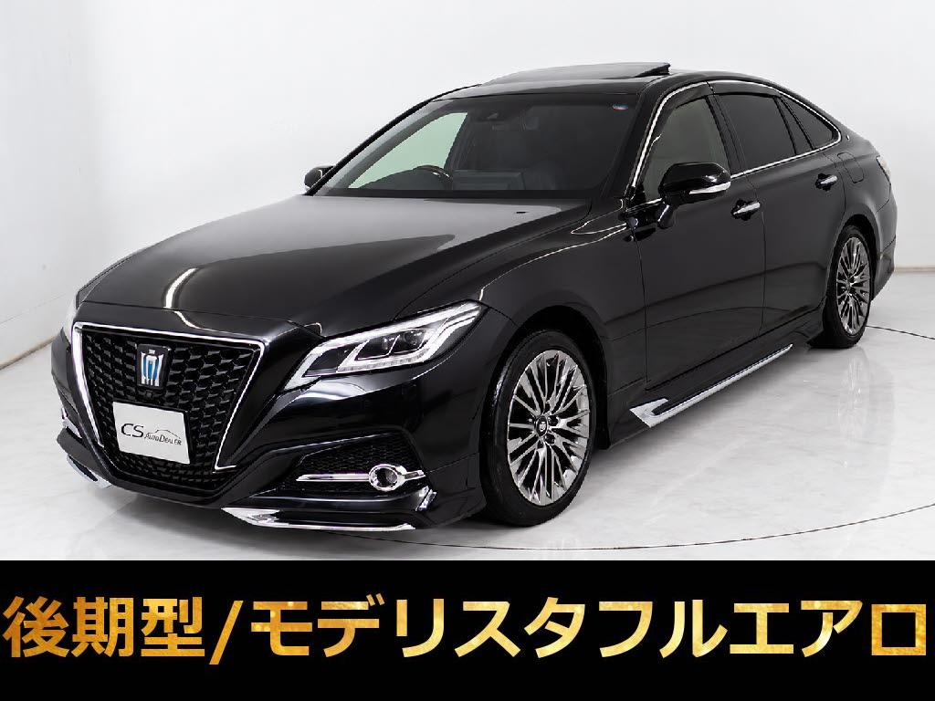 クラウンＨＶ　２．５Ｇ-ＥＸ　４ＷＤ　後期型　禁煙　ＳＲ　黒本革　