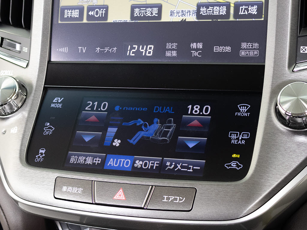使いやすさや安全性を追求したステアリング
周り！高級車ゆえにスイッチ類が多いのも特
徴ですね！考え尽くされた配置ですぐに使い
こなす事が出来ますのでご安心下さい！是非
、体感してみて下さい！！