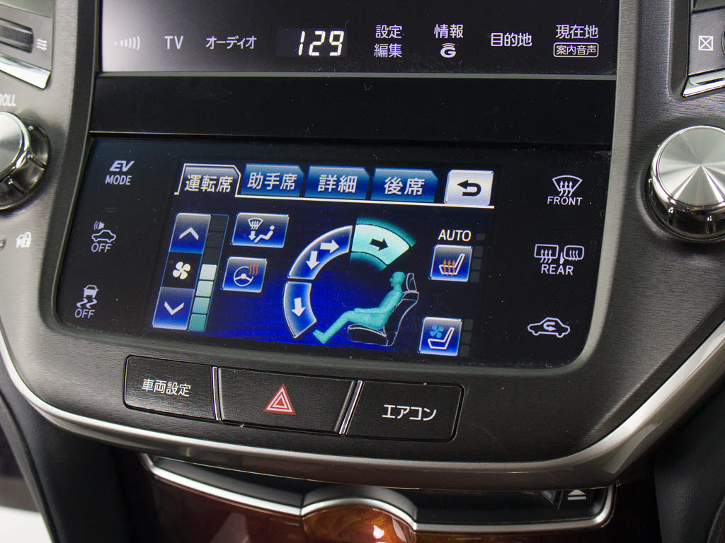 快適エアシート＆シートヒーターを装備して
います！高級車ならではの装備です！シート
が暖まる機能！シートから冷風が出る機能！
どちらも付いています！！寒い冬も、暑い夏
も快適にご乗車頂けます！！