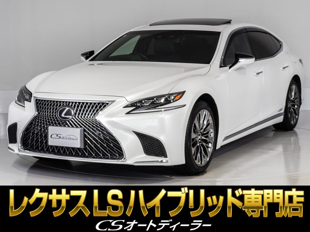 レクサス　ＬＳ５００ｈ　Ｖｅｒ-Ｌ　マークレビンソン　黒本革ワンオーナ-