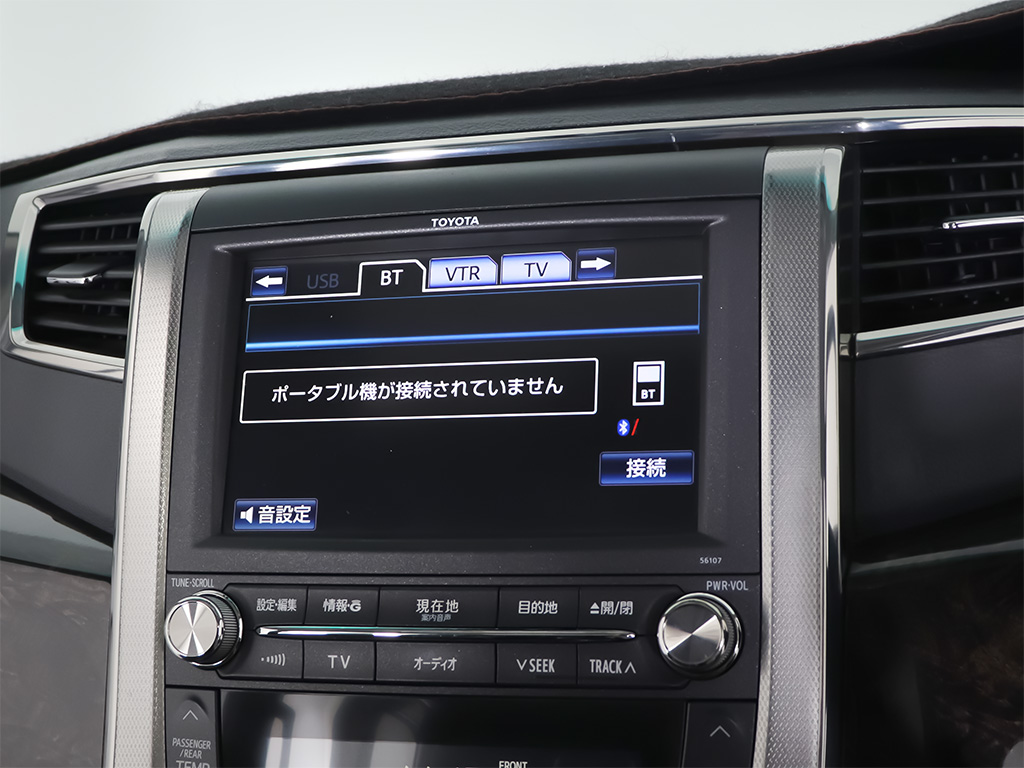 ★各種メディア対応★CD&DVDはもちろん
BluetoothやUSBなどでスマホ等も接続可能！