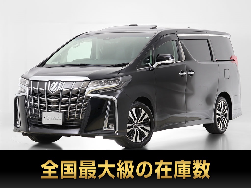 アルファード　２．５Ｓ-Ｃ　東京オートサロン予定Ｖｅｒ　禁煙車