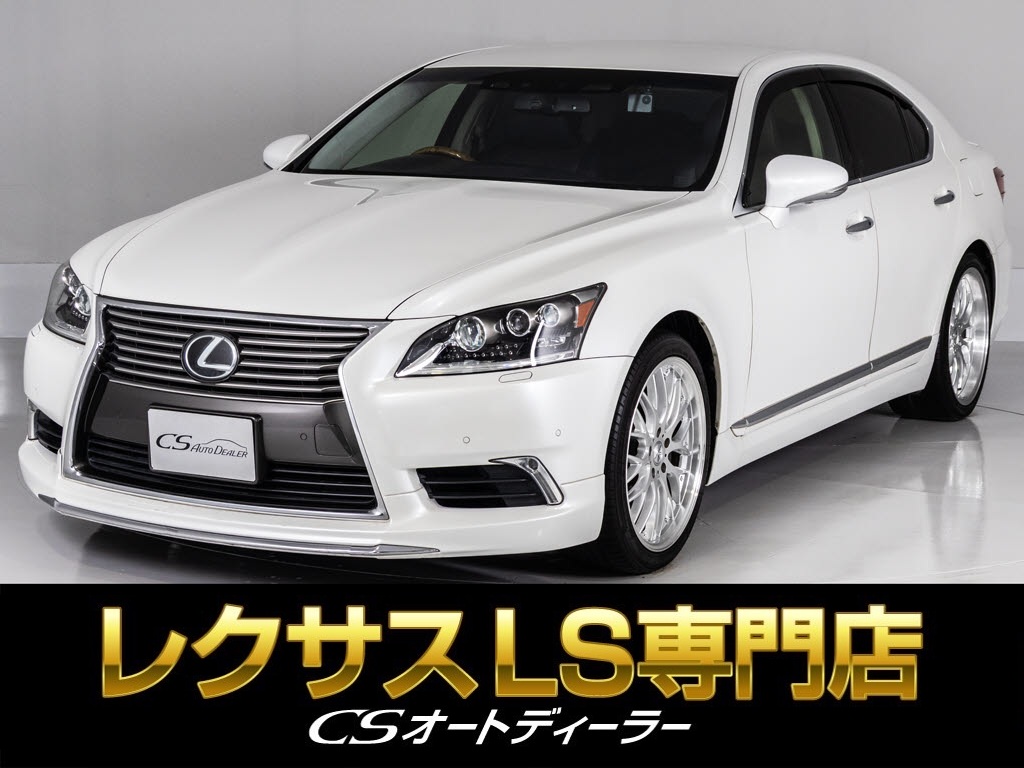 レクサス　ＬＳ４６０　ＶｅｒＣ　Ｉ-ＰＫＧ　全画面ＳＤナビ記録簿８