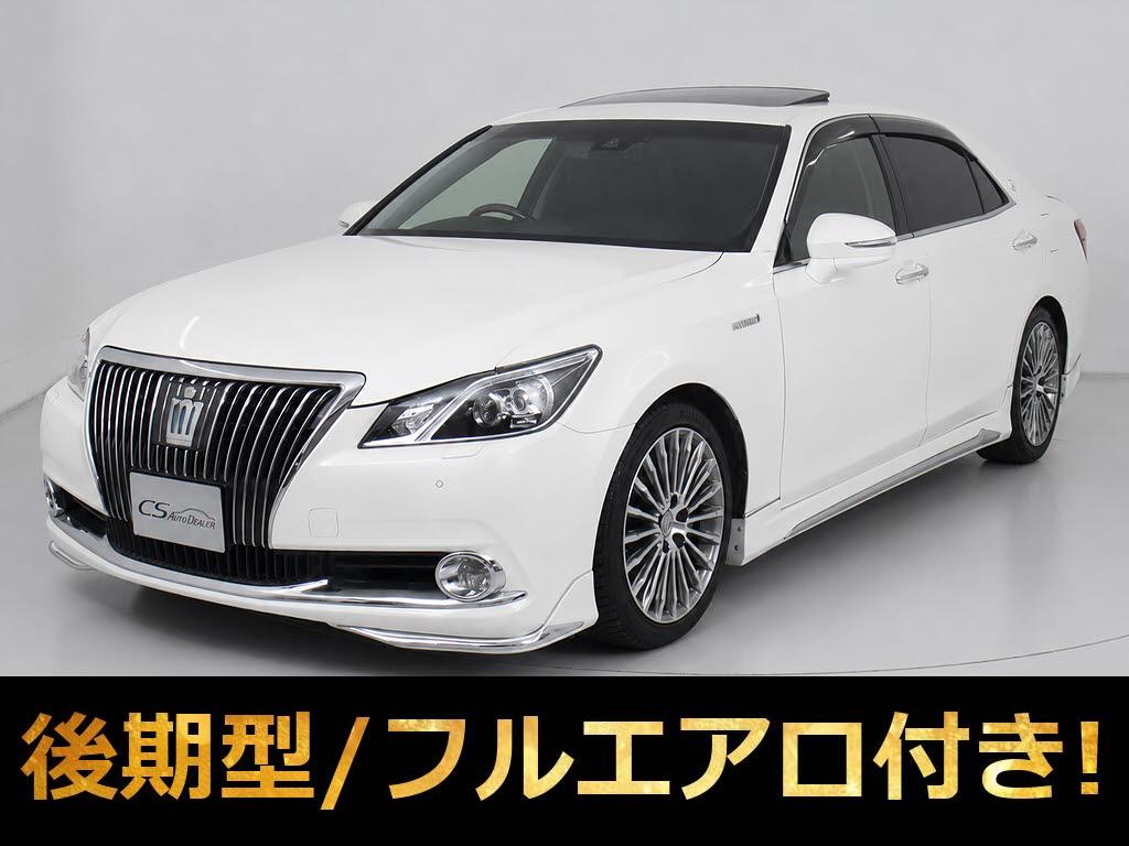 マジェスタＨＶ　３．５Ｆ　後期　ＳＲ　ＯＰ１８ＡＷ　黒革　プリクラＳ