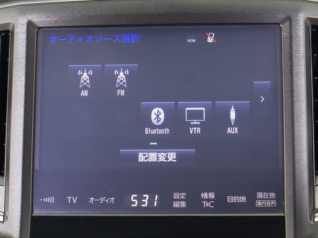 メーカー純正の大画面SDナビが装備されてい
ます！操作も簡単！見やすい！純正だからこ
その使いやすさ！