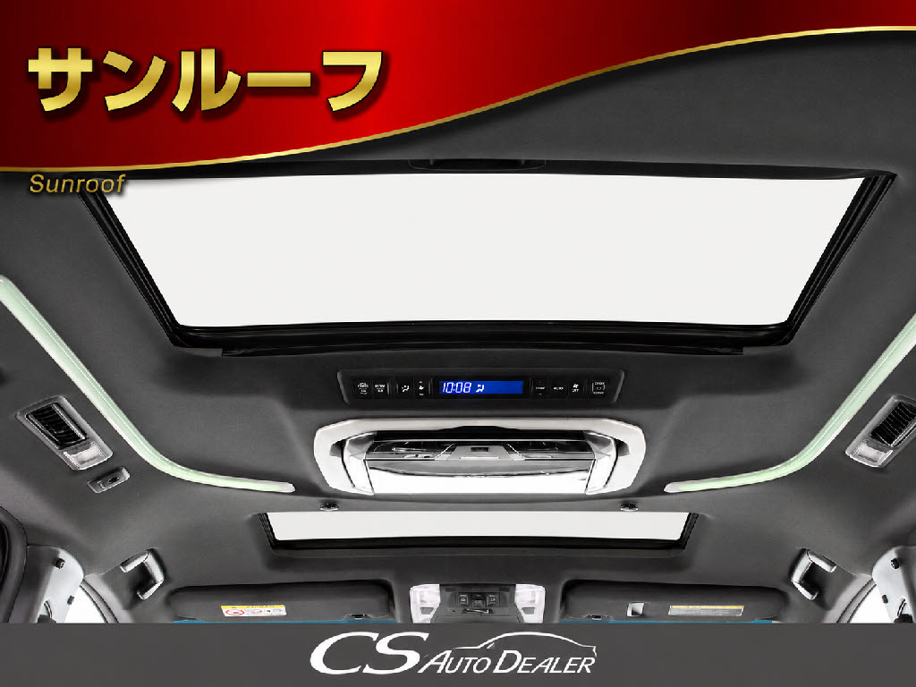 ★サンルーフ★‌人気装備のサンルーフ装着
！開放的な空間をお楽しみいただけます！