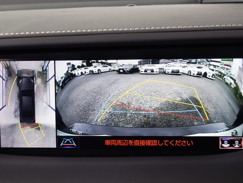 パノラミックビューモニターを装備！上から
車両を見下ろしたような映像をナビ画面に表
示できます。車両前後左右に搭載した４つの
カメラ映像を継ぎ目なく合成！目視では見え
ない部分もリアルタイムで見れます。