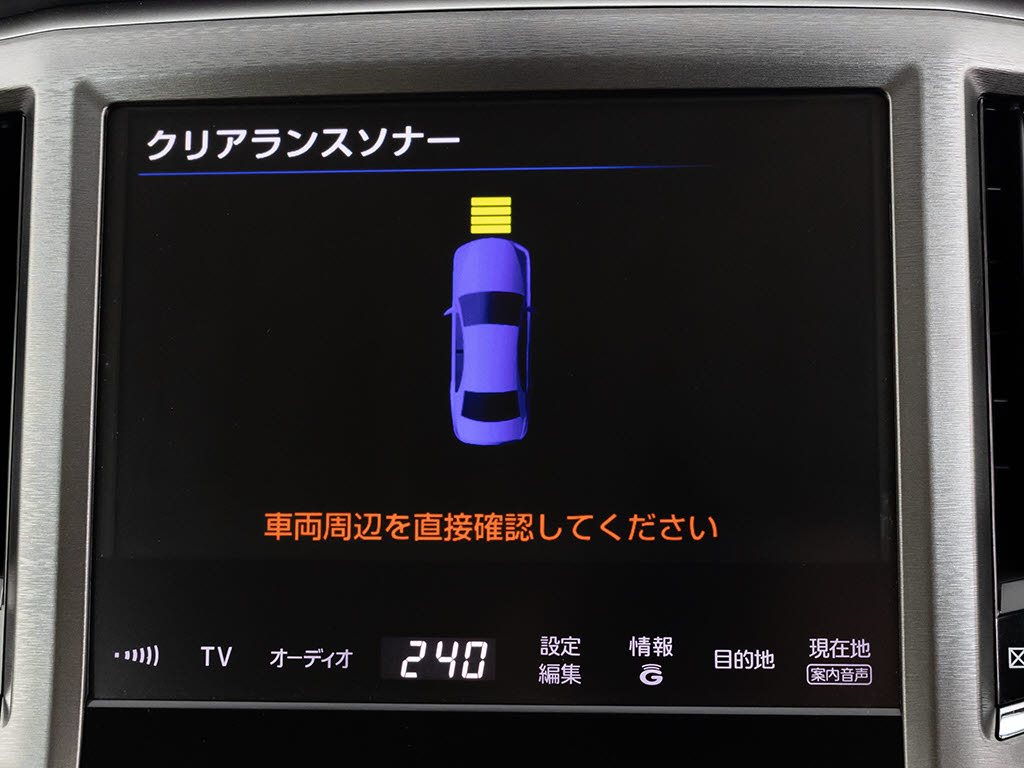 クリアランスソナーが付いています！フロン
ト＆リアにセンサーがあり、障害物に近づく
と警告音が鳴りドライバーへお知らせ！すご
く便利な人気装備です！！