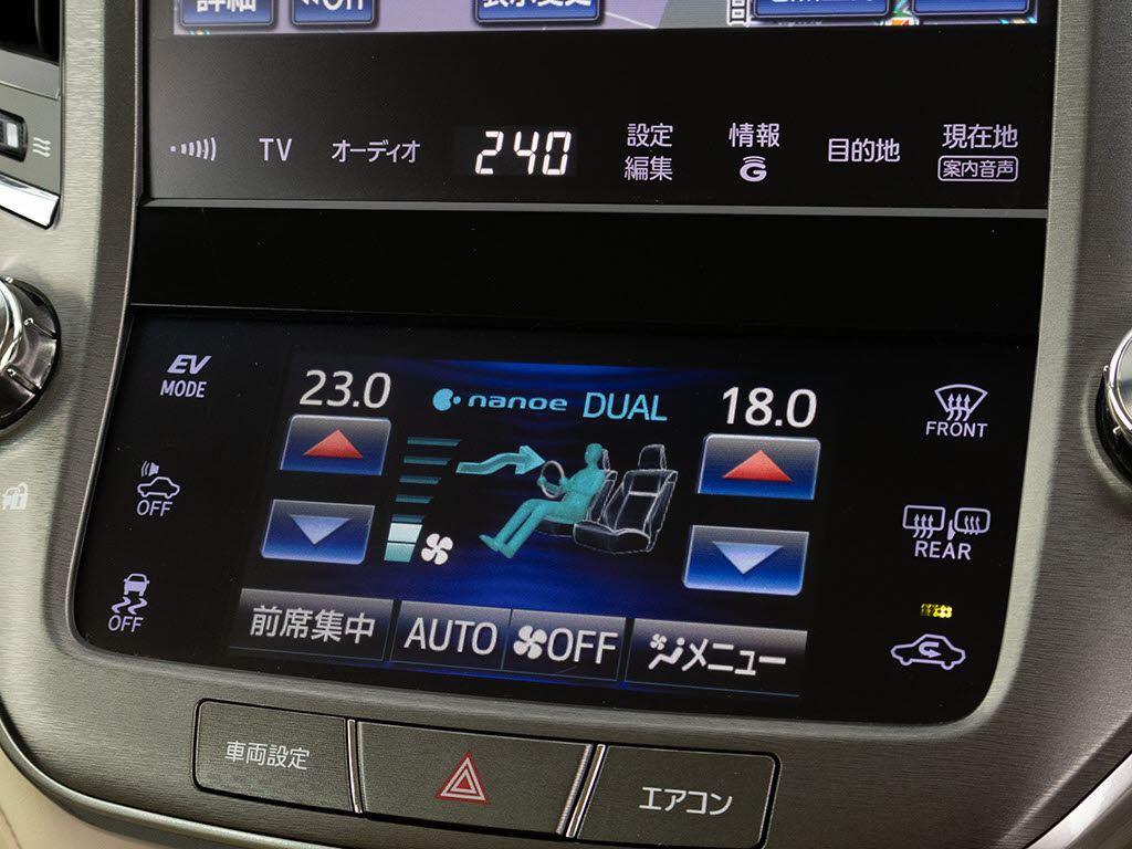 使いやすさや安全性を追求したステアリング
周り！高級車ゆえにスイッチ類が多いのも特
徴ですね！考え尽くされた配置ですぐに使い
こなす事が出来ますのでご安心下さい！是非
、体感してみて下さい！！