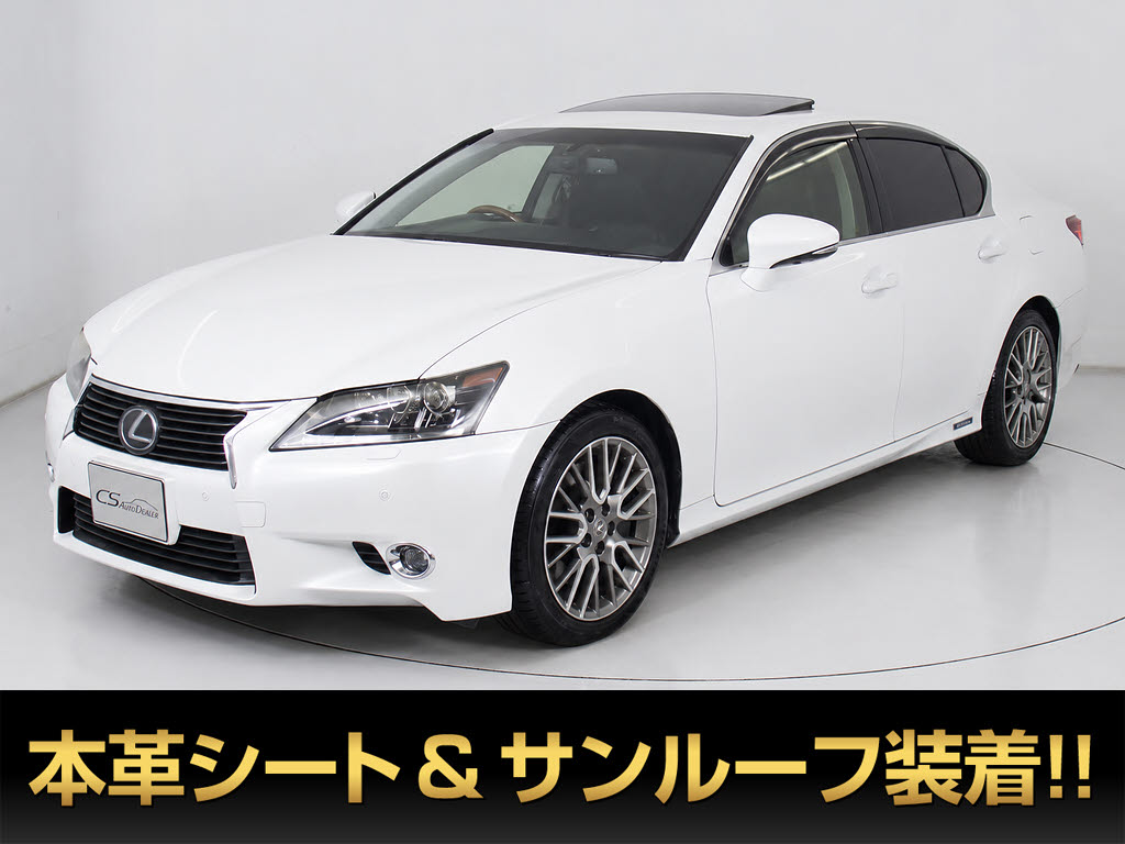 レクサス　ＧＳ３００ｈ　Ｉ-ＰＫＧ　スピンドル　プリクラッシュ　Ｐトランク