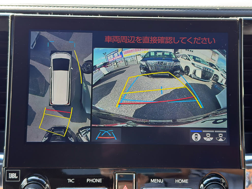 パノラミックビューモニターシステム搭載！
クルマの前後左右のカメラを用いて全方位を
ナビモニターで確認が出来き安全運転・駐車
をサポートします！