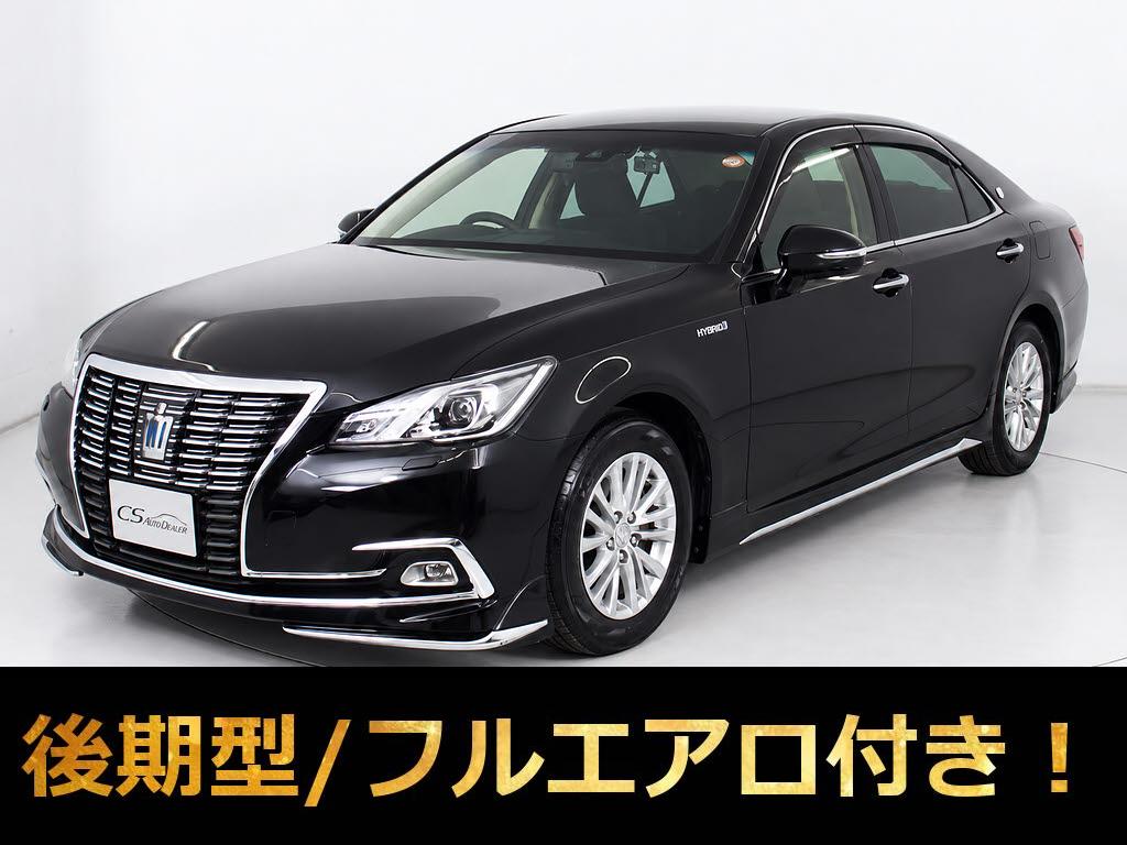 クラウンＨＶ　２．５ＲＳ-Ｇ　後期　本革　禁煙　３６０　低走行