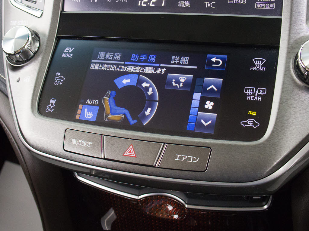 ★シートヒーターを装備しています！高級車
ならではの装備です！