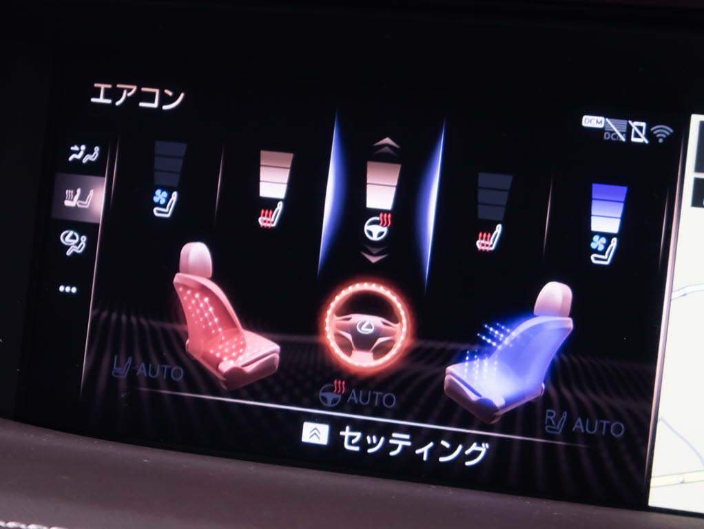 ★お得なキャンペーン実施中★