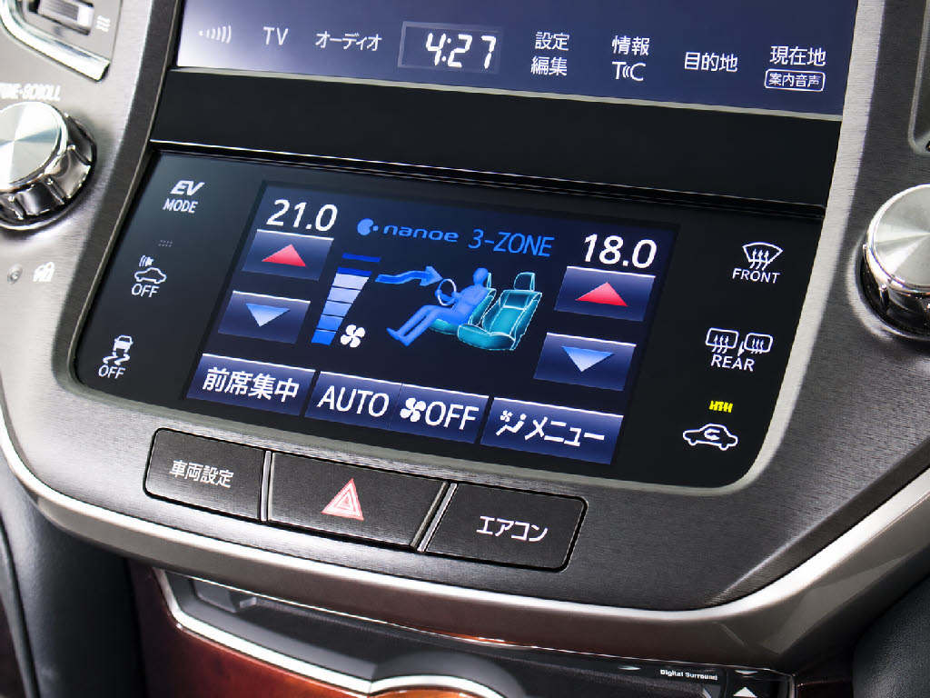 使いやすさや安全性を追求したステアリング
周り！高級車ゆえにスイッチ類が多いのも特
徴ですね！考え尽くされた配置ですぐに使い
こなす事が出来ますのでご安心下さい！是非
、体感してみて下さい！！