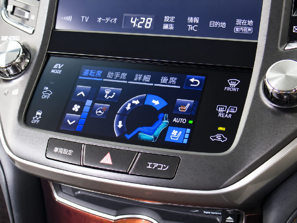 快適エアシート＆シートヒーターを装備して
います！高級車ならではの装備です！シート
が暖まる機能！シートから冷風が出る機能！
どちらも付いています！！寒い冬も、暑い夏
も快適にご乗車頂けます！！