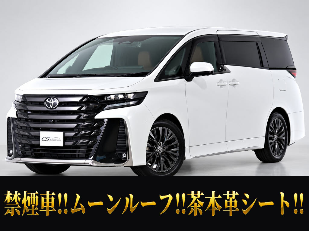 ヴェルファイアＨＶ　２．５Ｚプレミア　Ｅ-Ｆｏｕｒ４ＷＤ　茶本革シート