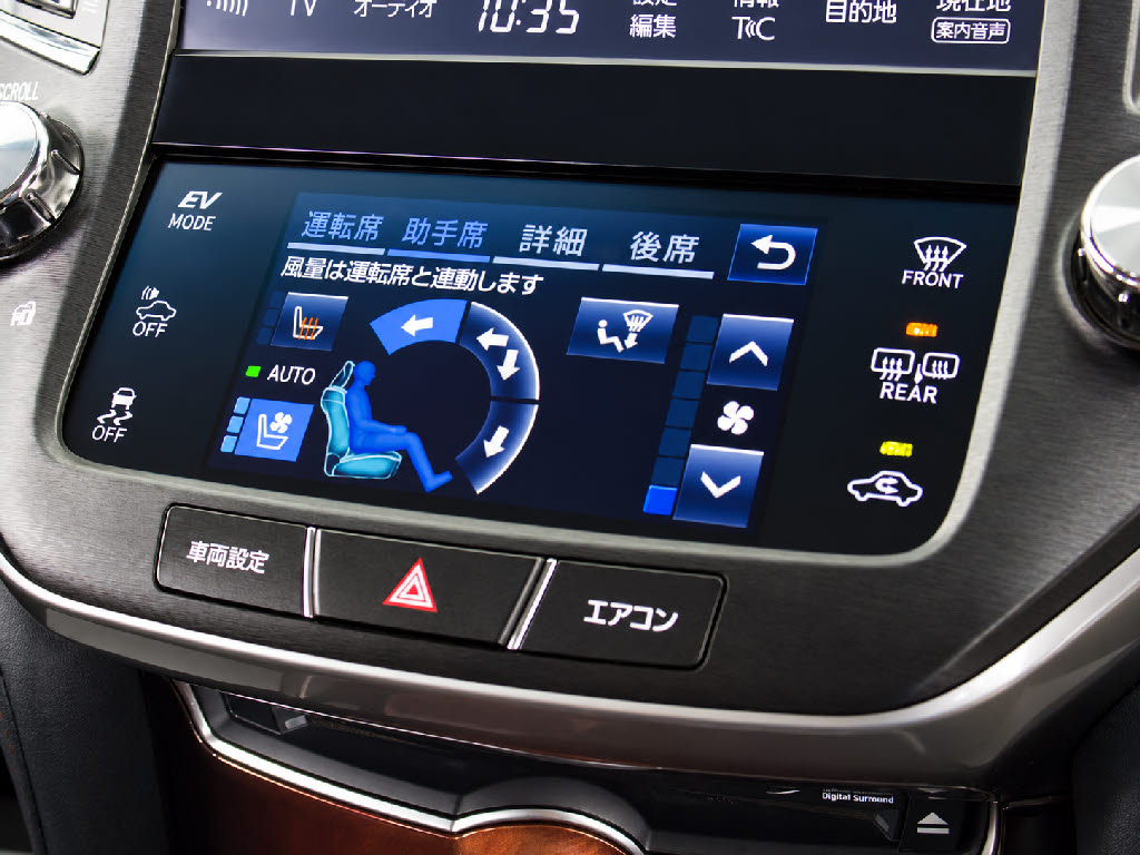 快適エアシート＆シートヒーターを装備して
います！高級車ならではの装備です！シート
が暖まる機能！シートから冷風が出る機能！
どちらも付いています！！寒い冬も、暑い夏
も快適にご乗車頂けます！！