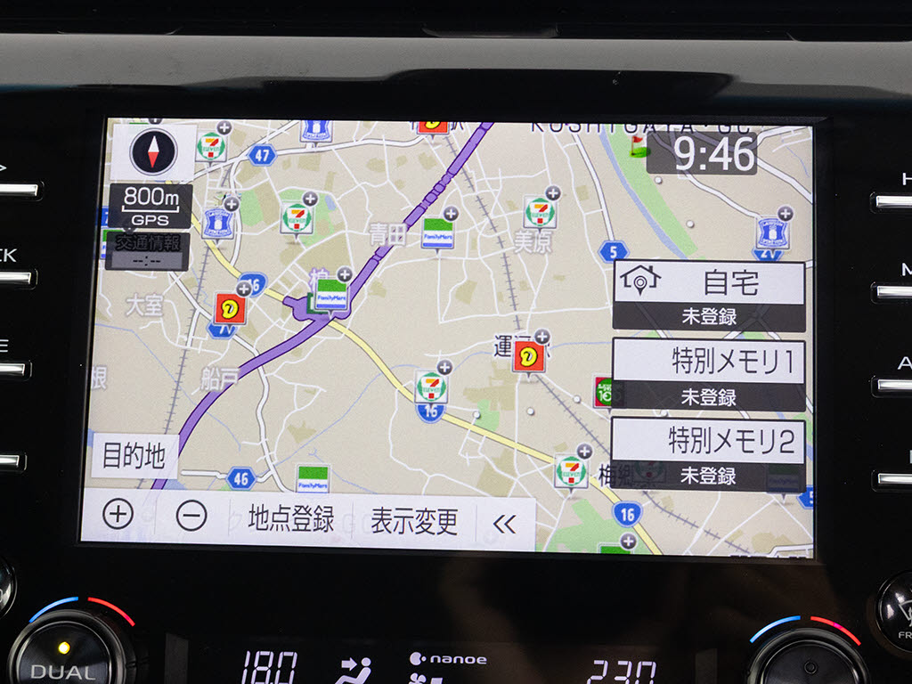 Ａｐｐｌｅ　Ｃａｒ　Ｐｌａｙ対応ナビとな
っております。お使いのｉＰｈｏｎｅ・アン
ドロイドをつなげて携帯のマップをナビへ反
映可能！