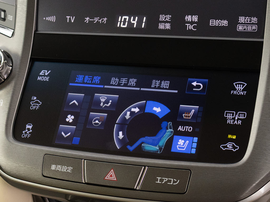 快適エアシート＆シートヒーターを装備して
います！高級車ならではの装備です！シート
が暖まる機能！シートから冷風が出る機能！
どちらも付いています！！寒い冬も、暑い夏
も快適にご乗車頂けます！！