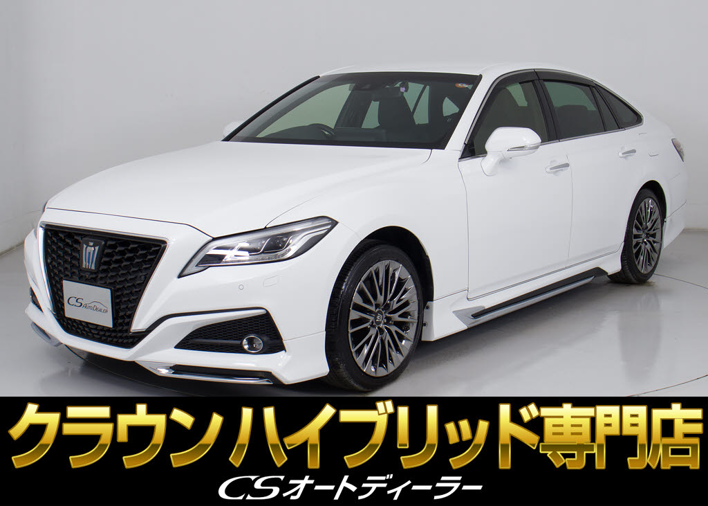 クラウンＨＶ　３．５ＧーＥＸ　禁煙　後席ＶＩＰ　フルエアロ　Ｐサウンド