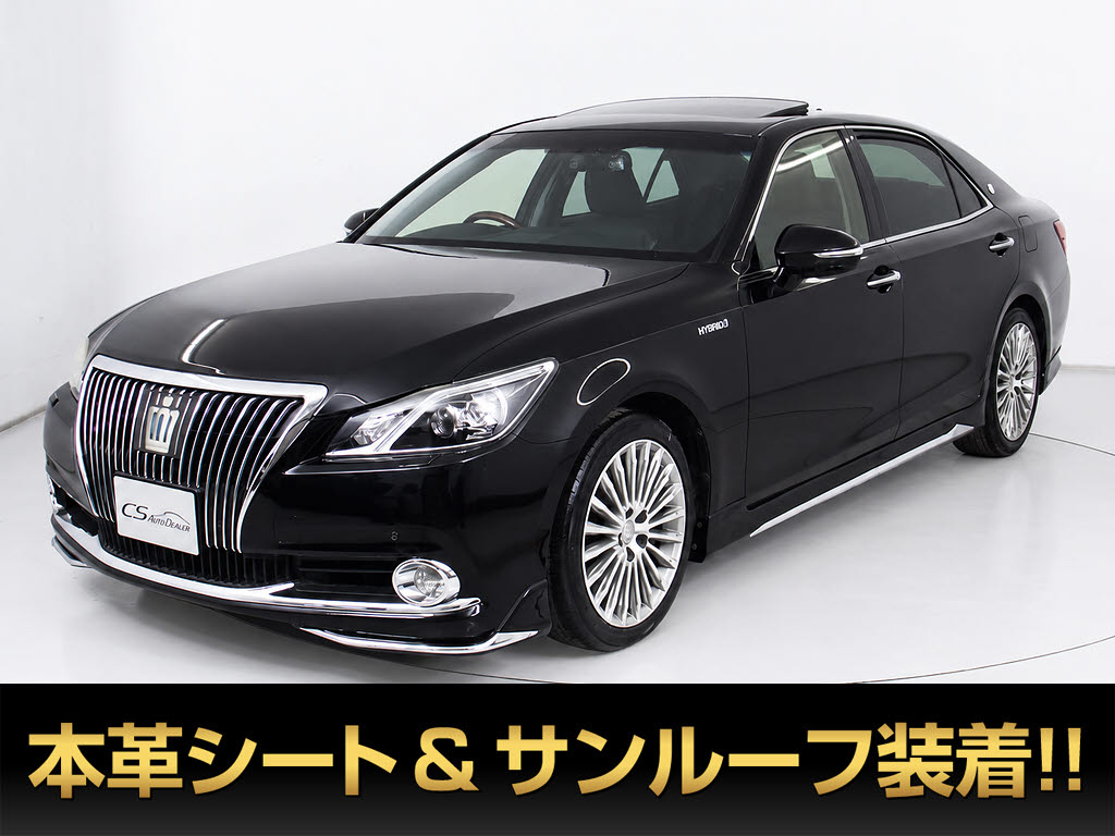 マジェスタＨＶ　３．５-Ｆ　後期　ＳＲ　黒革　３６０カメラ　セーフティ