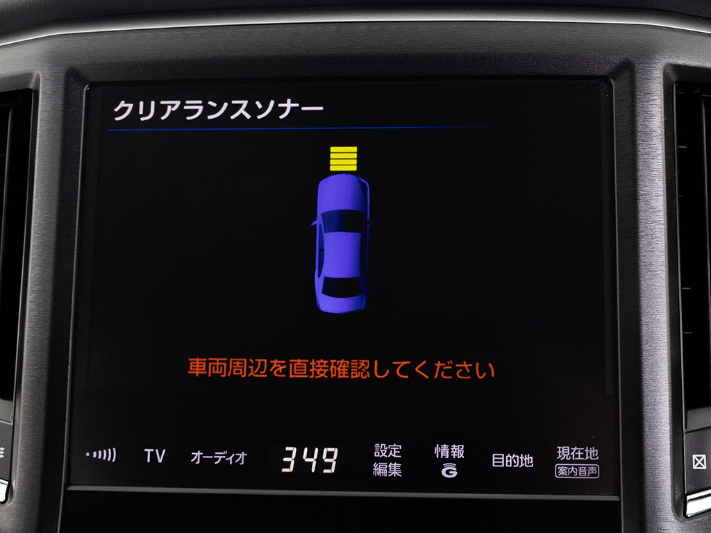 クリアランスソナーが付いています！フロン
ト＆リアにセンサーがあり、障害物に近づく
と警告音が鳴りドライバーへお知らせ！すご
く便利な人気装備です！！