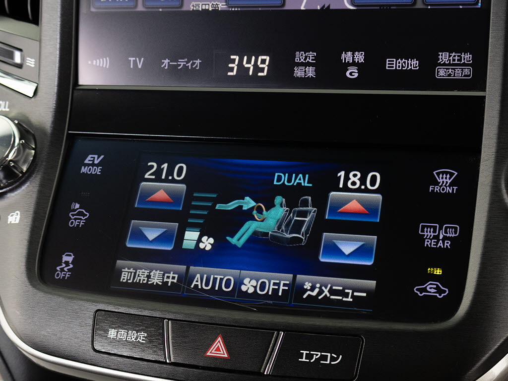 使いやすさや安全性を追求したステアリング
周り！高級車ゆえにスイッチ類が多いのも特
徴ですね！考え尽くされた配置ですぐに使い
こなす事が出来ますのでご安心下さい！是非
、体感してみて下さい！！